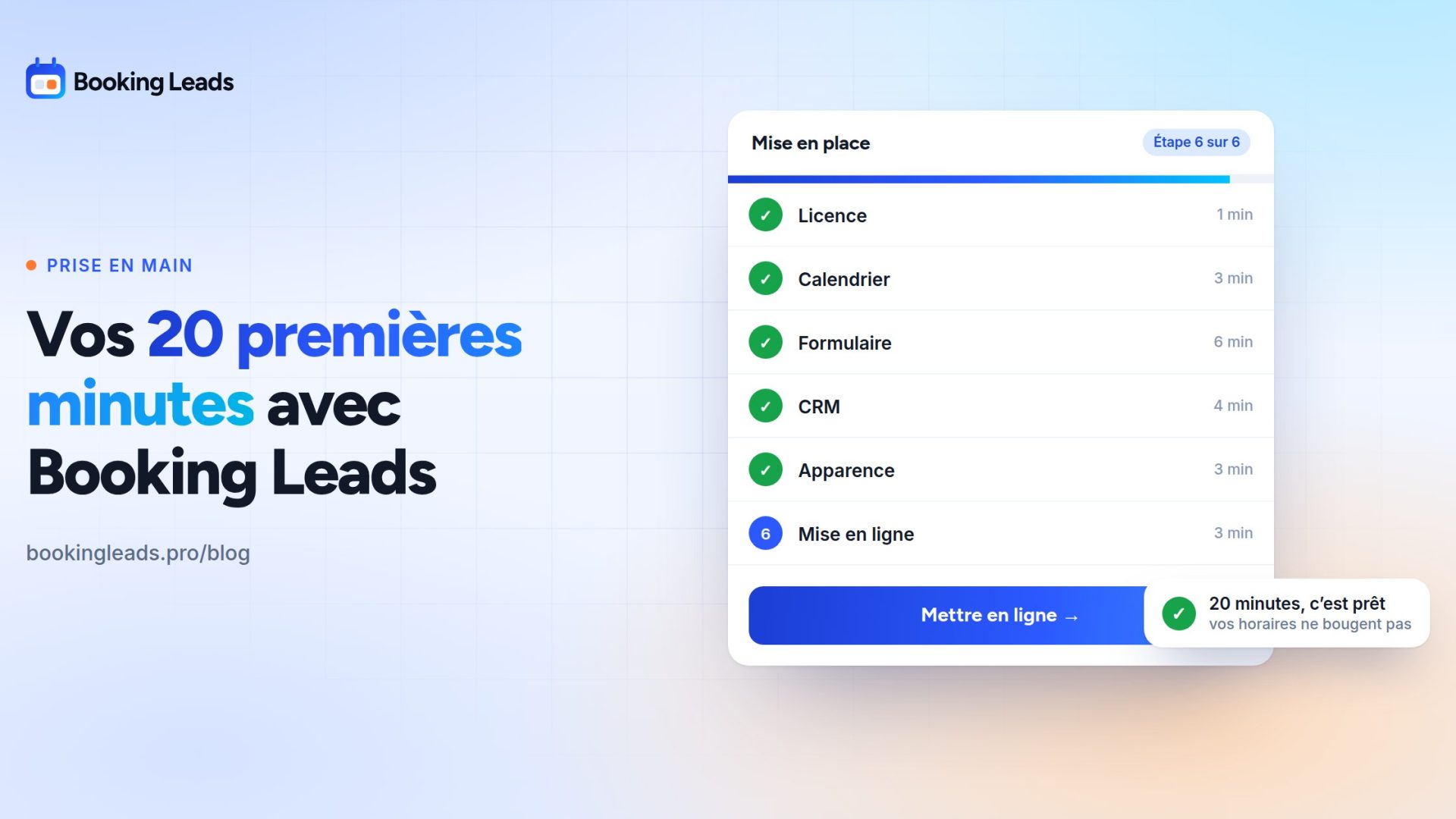 Vos 20 premières minutes avec Booking Leads · Booking Leads, le plugin en situation